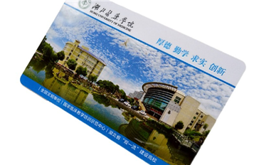 CPU校园卡的防伪措施